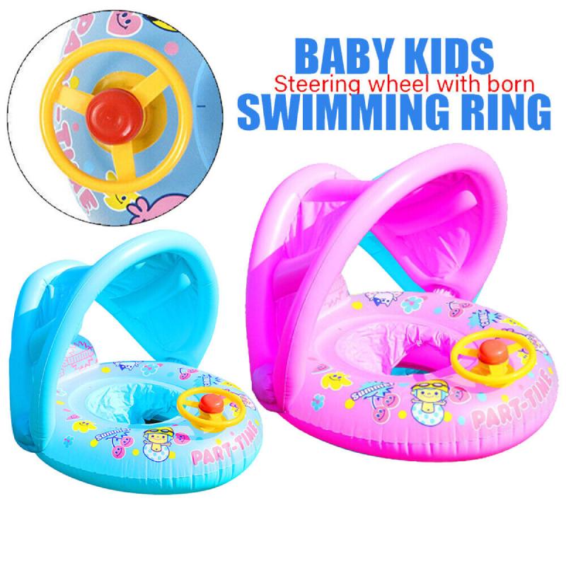 Float Boat Baby Seat With Shade Canopy Kids Inflatable Swimming Pool Aid Ring
