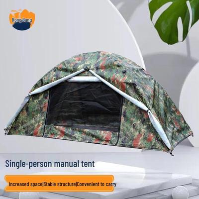 Rongbang Single Person Camping Tent