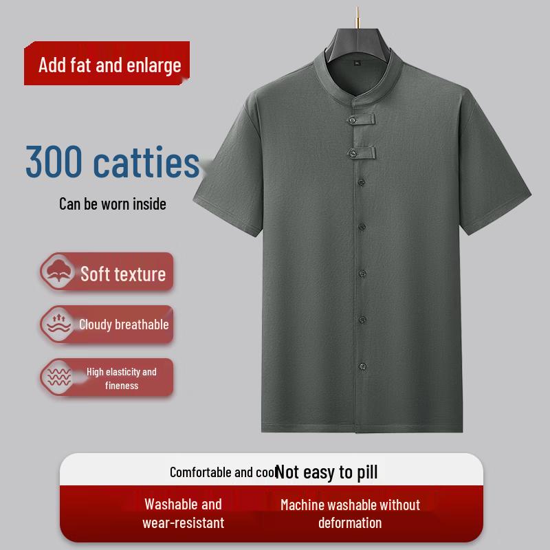 Men s Loose Fit Stand Collar Short Sleeve Shirt 4XL