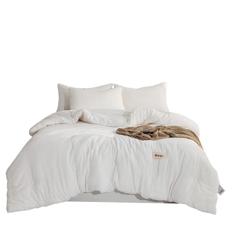 

Muji Warm Soy Fiber Duvet