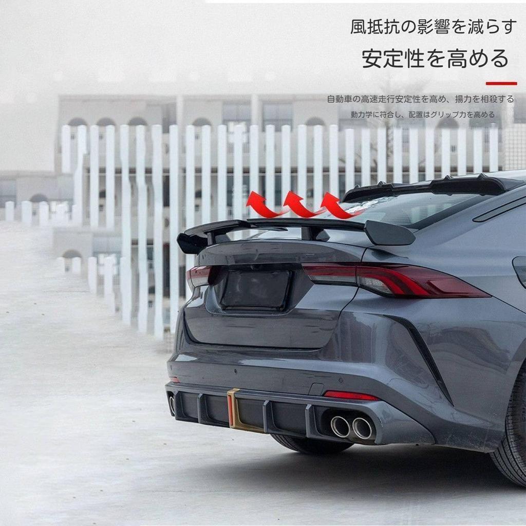 Rear Spoiler, Compatible with Gt Wing, Nissan Fairlady Z Z34, Rear Spoiler, Aero Parts,