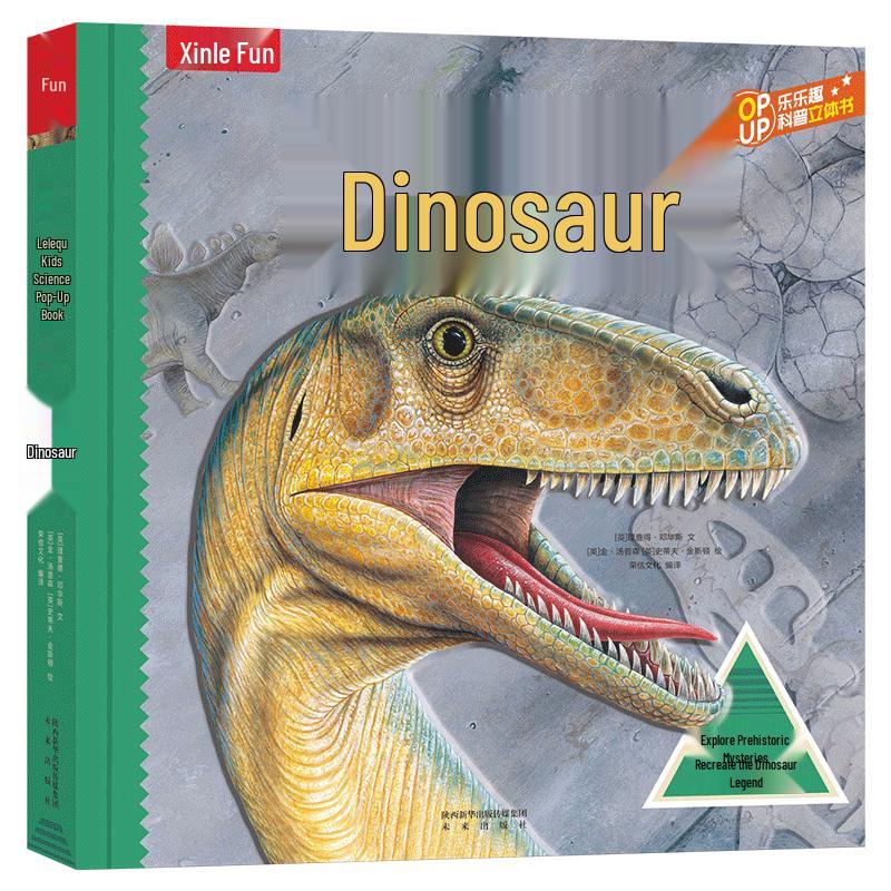 Lelequ Kids' 3D Pop-up Science Discovery Books