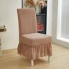 Thickened Chair Cover Elastic One-Piece Dining Chair Cushion Backrest Integrated Hotel Stool Cover Chair Cover Universal