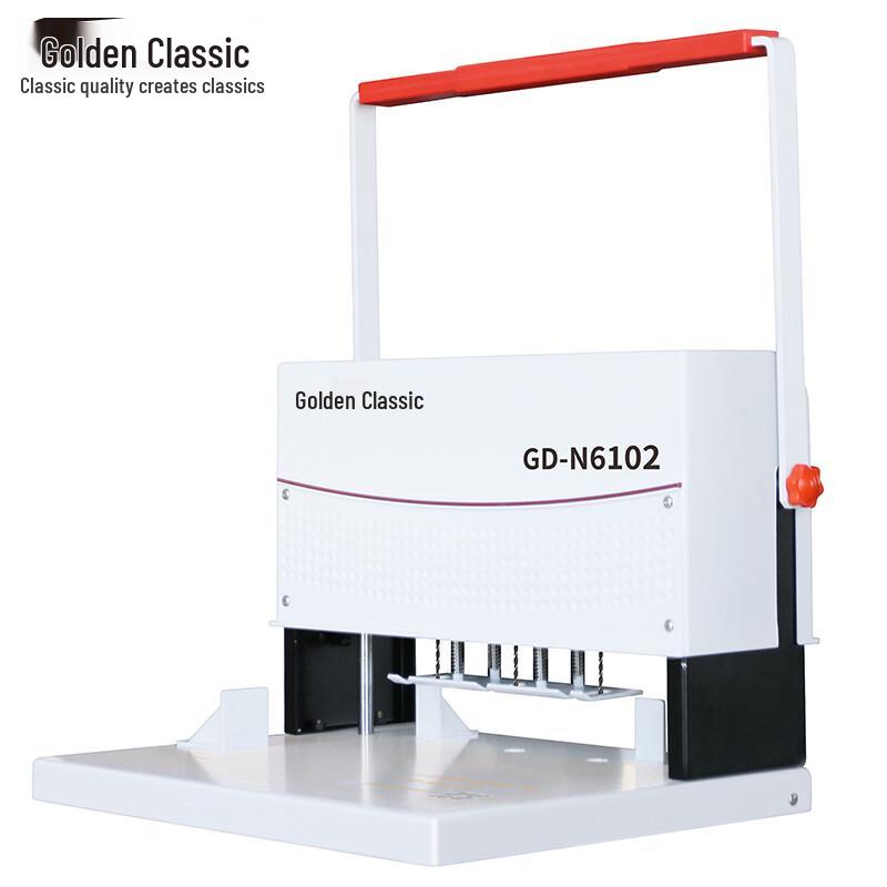 GOLDEN GD-N6102 3-Hole Electric Punch CN Plug (adapter Included)