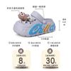 Women's hole shoes tide ins summer fashion couple hole shoes home out two wear garden shoes