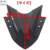 Panda Shop Motorcycle Double Bubble Screen for Kawasaki Ninja 250 (Black)