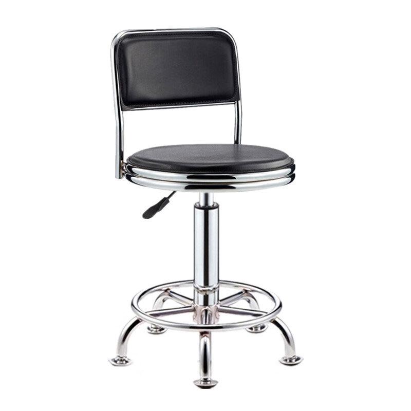 Yicheng Adjustable Swivel Bar Stool with Backrest