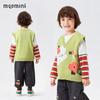 MQDMINI Kids' Little Elephant Forest Knitted Vest