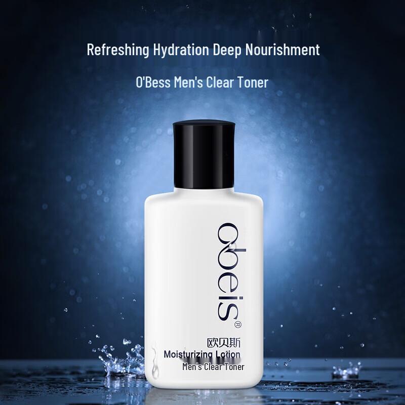 O'Bes Men's Skincare Series
