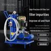 RSRDDY Mobile Hydraulic Oil Filter and Pump Machine