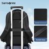 Samsonite 15.6-inch Business Travel Laptop Backpack