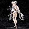 Yosuga No Sora Kasugano Sora -China Dress Style- Chinese Dress 1/7 Complete Figure Authentic Alter