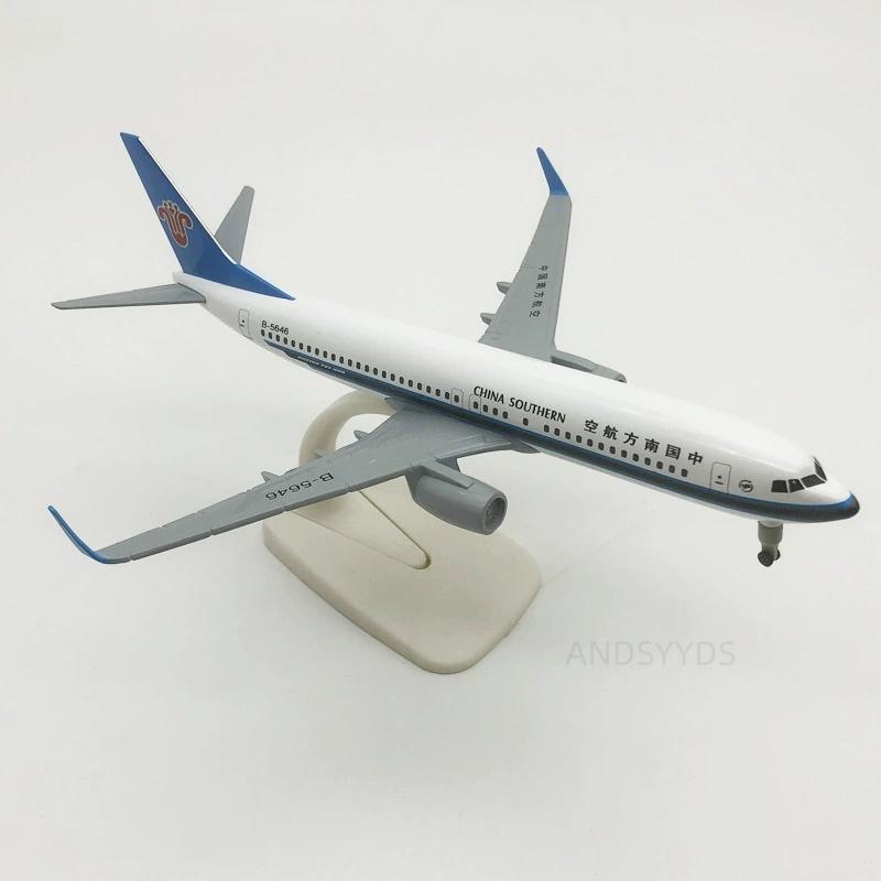 China Southern Airways 20cm Alloy Airplane 1:400 Scale With Wheel & Stand Aircraft Model Collection Display Aviation Enthusiast