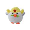 Cute Little Chicken Plush Keychain Fluffy Stuffed Animal Adorable Bag Accessory