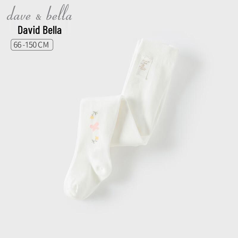 David Bella Girls Elastic Tights 100