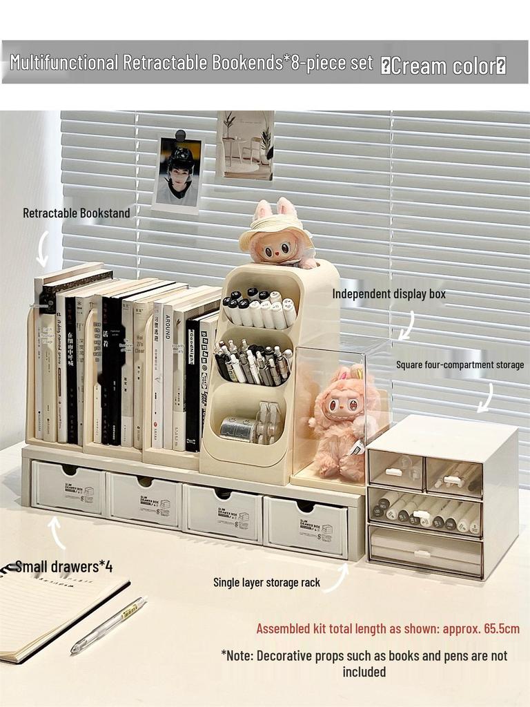 Retractable Bookends with Pen Holder and Storage Rack for Desk