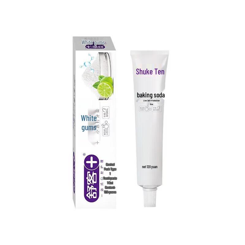 Saky Baking Soda Whitening Gum Care Toothpaste & Toothbrush Set