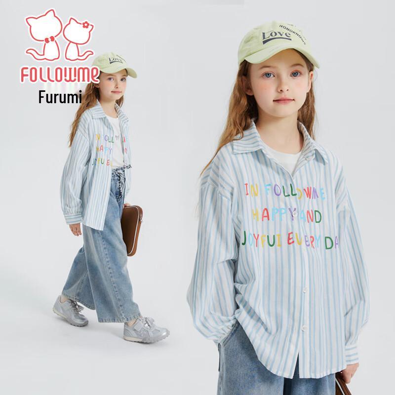 FULUOMI Girls  Striped Long-Sleeve Shirt 120