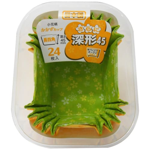 Hiroka Sangyo Deep 45 Rectangular Pans, 24 Pans, Approximately 45mm Deep, Microwave and Oven Safe, Made in Japan