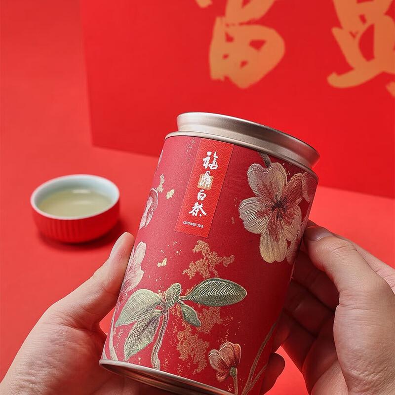 Teating Auspicious Ceramic Infusion Tea Set