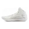 Li Ning Liren 4 Weißer Perlmutt Mittelhohe Basketballschuhe Unisex Nebelweiß ABAT095-8
