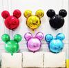 Mickey Mouse Film Balloons, Set of 8, Party Supplies, Decorations, Pink, Blue, Green, Lilac, Gold, Magenta, Red, Black