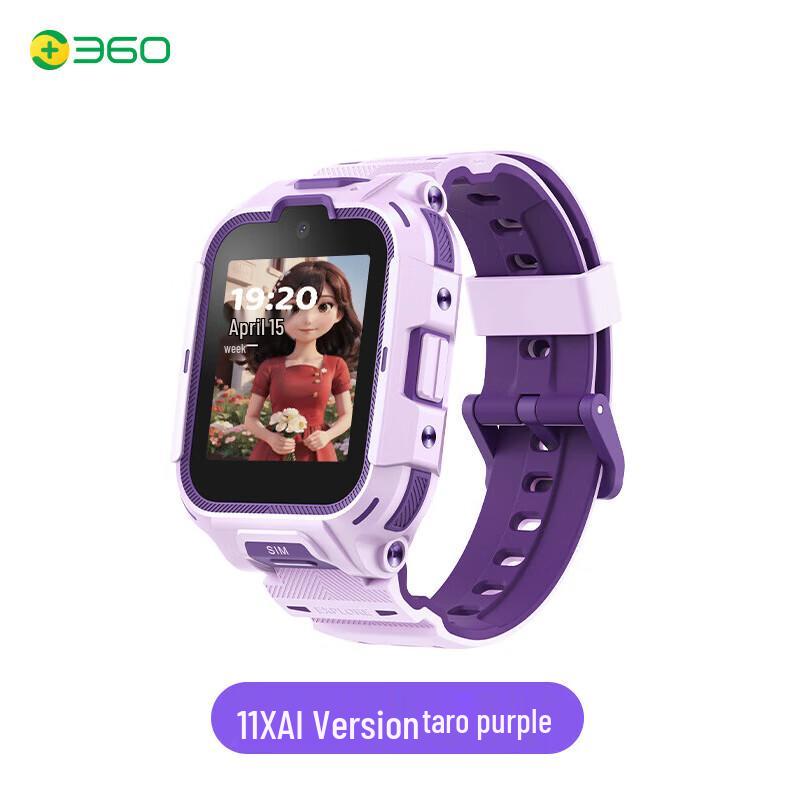 360 Kids Smartwatch 11X AI Enhanced Edition (CN version)