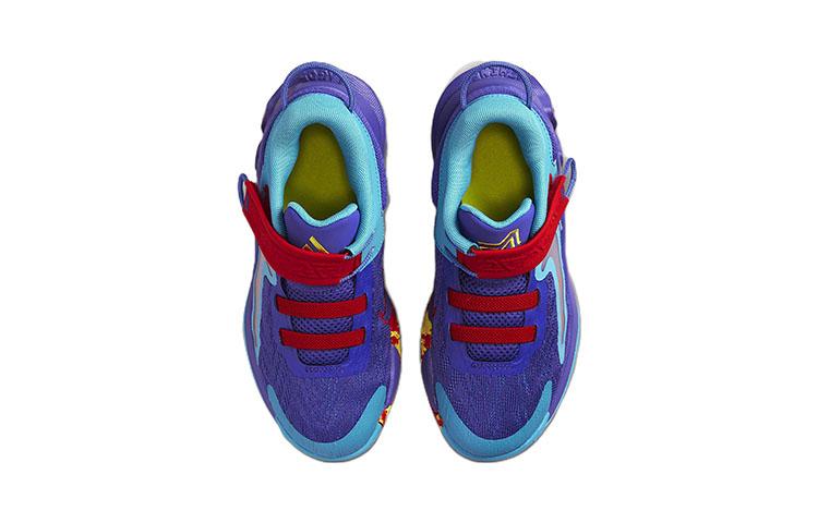 Nike Giannis Immortality 2 PS 'Lapis'