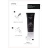 QUATTRO BOTANICO Botanical Oil Control & UV Block (SPF50+ / PA++++) 50g