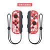 3 Splatoon Wireless Controller L R Pair Compatible For Nintendo Switch Joy Con