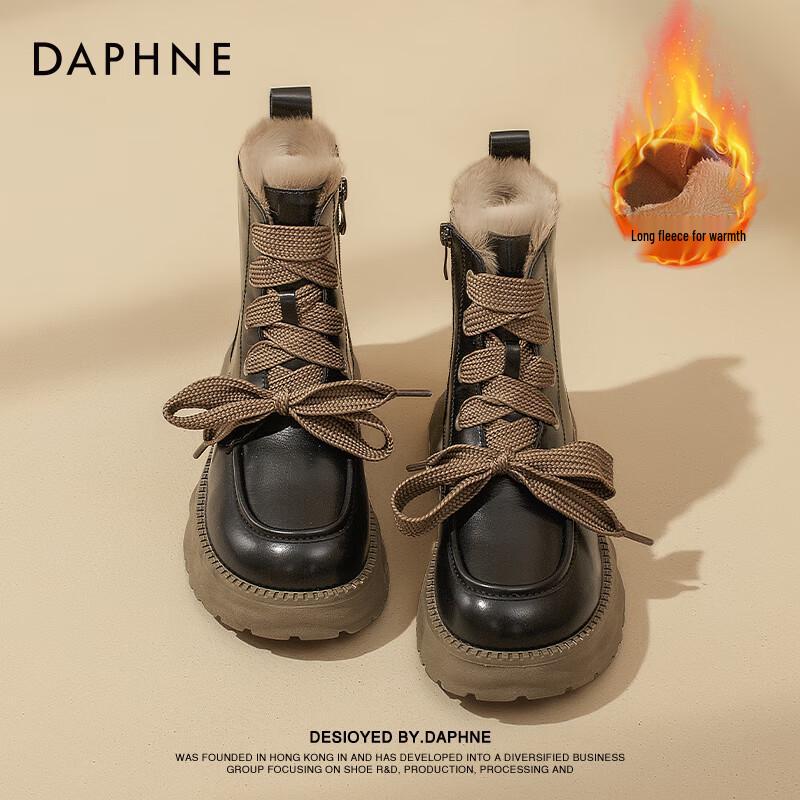 Daphne Women s Plush Lined Waterproof Winter Boots EU 39