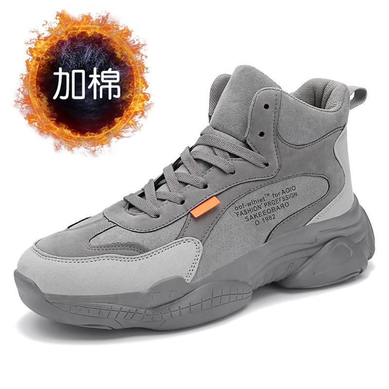 In autumn and winter, help daily casual shoes with fleece to keep warm, cold, solid color thick-soled round-toed Martin boots. 39