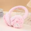 Soft Faux Fur Cartoon Flower Earmuffs Windproof Plush Ear Muffs Winter Ear Covers  Outdoor Winter