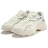 Puma Pulsar Lite Shimmery Women Sneakers Cream Warm-White Silver 403720-01