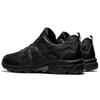 Asics Gel Venture 8 'Triple Black' 1011A824-001