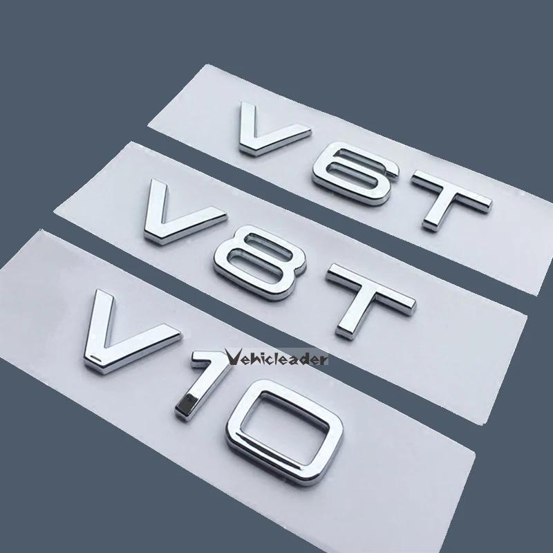 2026 Letter Number Emblem V6T V8T V10 Car Styling Fender Side Rear Trunk Badge Logo Sticker for 4YTFG A4L A5 A6L A7 A8L TT RS7 SQ5