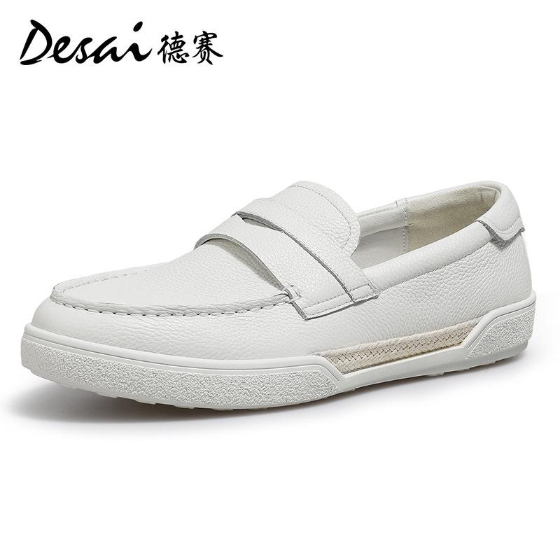 Desai Doudou Shoes Retro British Casual Shoes One Pedal Soft-Soled Lazy Leather Shoes Men