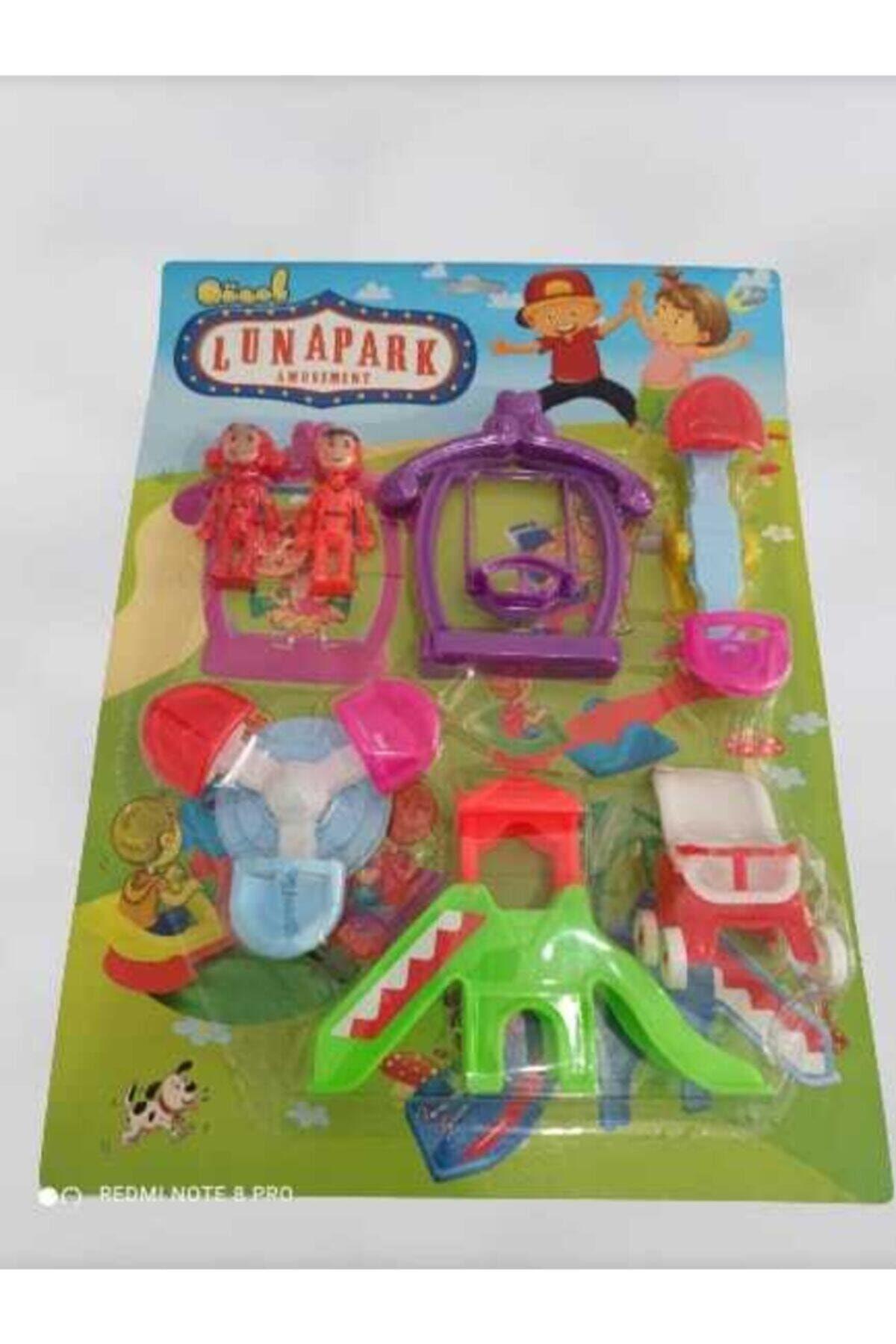 

КРАСИВЫЙ парк развлечений