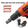 Electric Hex Drill Water Pipe Opener - Universal 4 & 6 Point PPR/PPE Tapping Tool