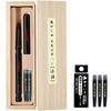 Pennello Akashiya Pennello di Bambù Naturale Scatola di Paulownia Nero Inchiostro di Ricambio [Fuzuki] Penna, Penna, Simile a Lacca, Custodia, Corpo, AK2500UK-BK + Cartuccia tipo SKI-200 (3