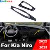 Auto Frontseite Klimaanlage Lüftungsauslass Abdeckung Zierleiste Für Kia Niro 2024 2025 Kohlefaser Interieurleisten Zubehör