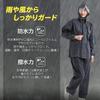 EcoRide World Raincoat, Top and Bottoms, for Men and Women, Rainwear, Rain Suit, Cycling, Motorcycle, and Mountaineering (Size L, Clear) rc_051-03