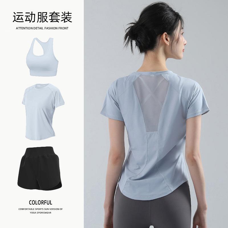 Yoga clothes women's Pilates training clothes summer thin loose quick-drying running sports fitness tops breathable mesh