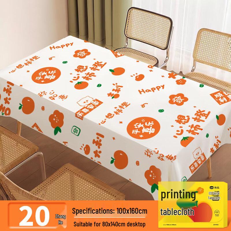 ZISIZ Persimmon Orange Print Disposable Paper Tablecloth