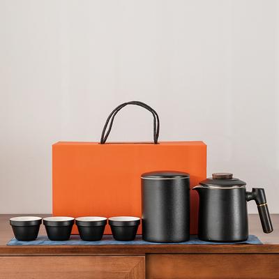 Outdoor Portable Travel Tea Set Storage Bag Kung Fu Tea Set Simple Teapot Tea Cup Gift Box