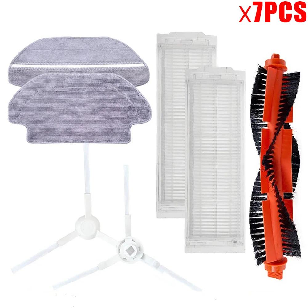 For Xiaomi Robot Vacuum S10 S12 T12 B106GL/Mop 2S XMSTJQR2S /3C B106CN Spare Parts Main Side Brush Filter Mop Replacement Parts