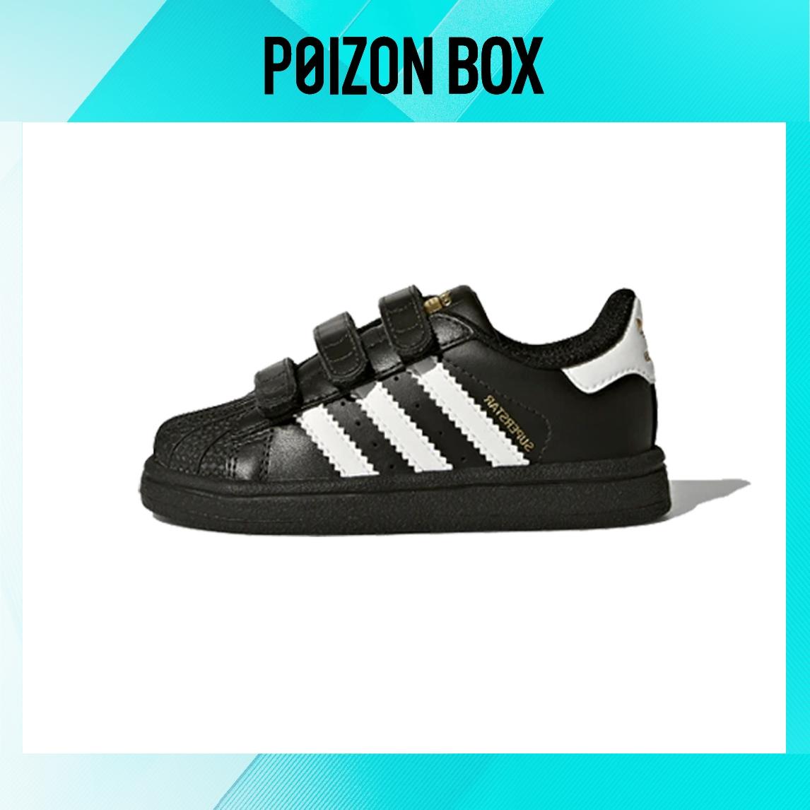 

кроссовки adidas originals Superstar Toddler Shoes TD BZ0419
