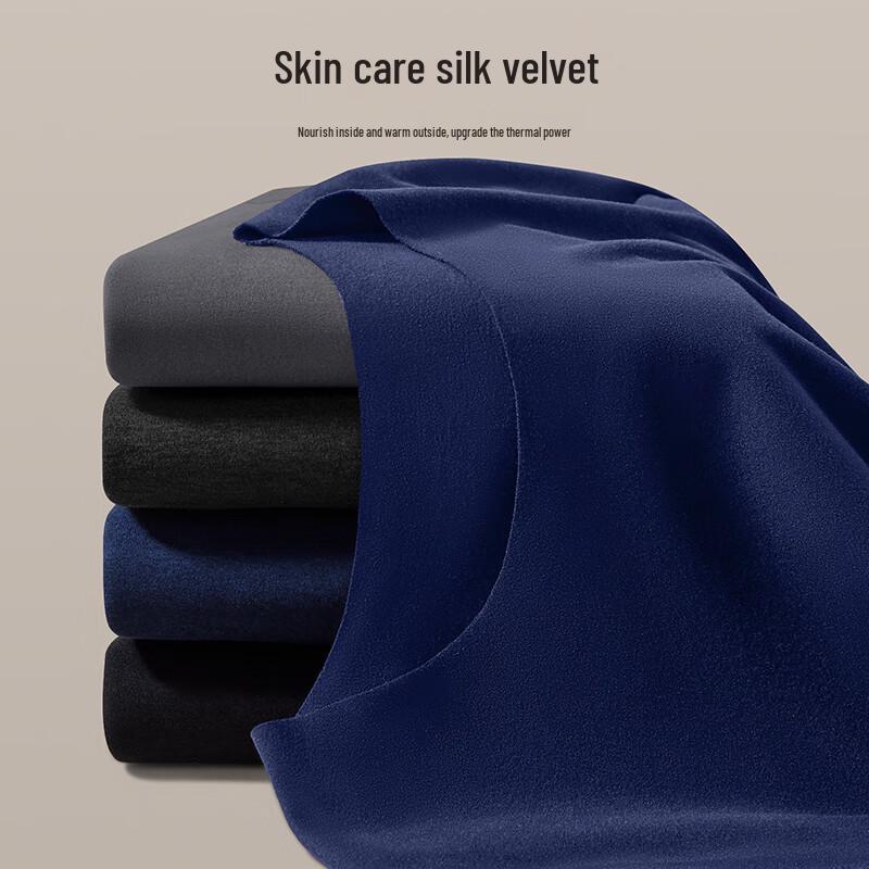 Yuzhaolin Men's Thickened Cationic Thermal Underwear Set