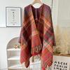 Ethnic Style Wavy Pattern Sleeved Knitted Shawl for Women in Autumn and Winter Thickened and Warm