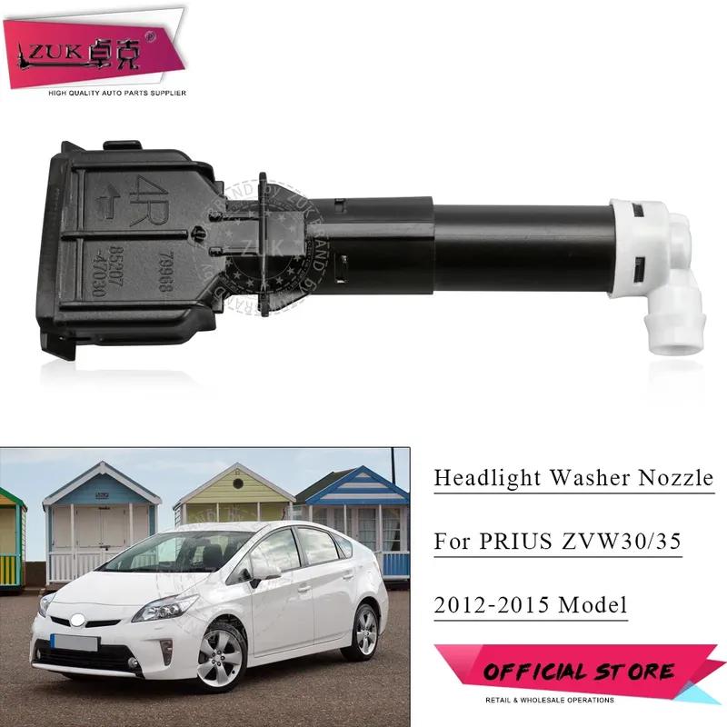 Front Bumper Headlight Headlamp Washer Nozzle For TOYOTA PRIUS W30 W35 2012-2015 Head Light Lamp Water Spray Jet Booster Pump